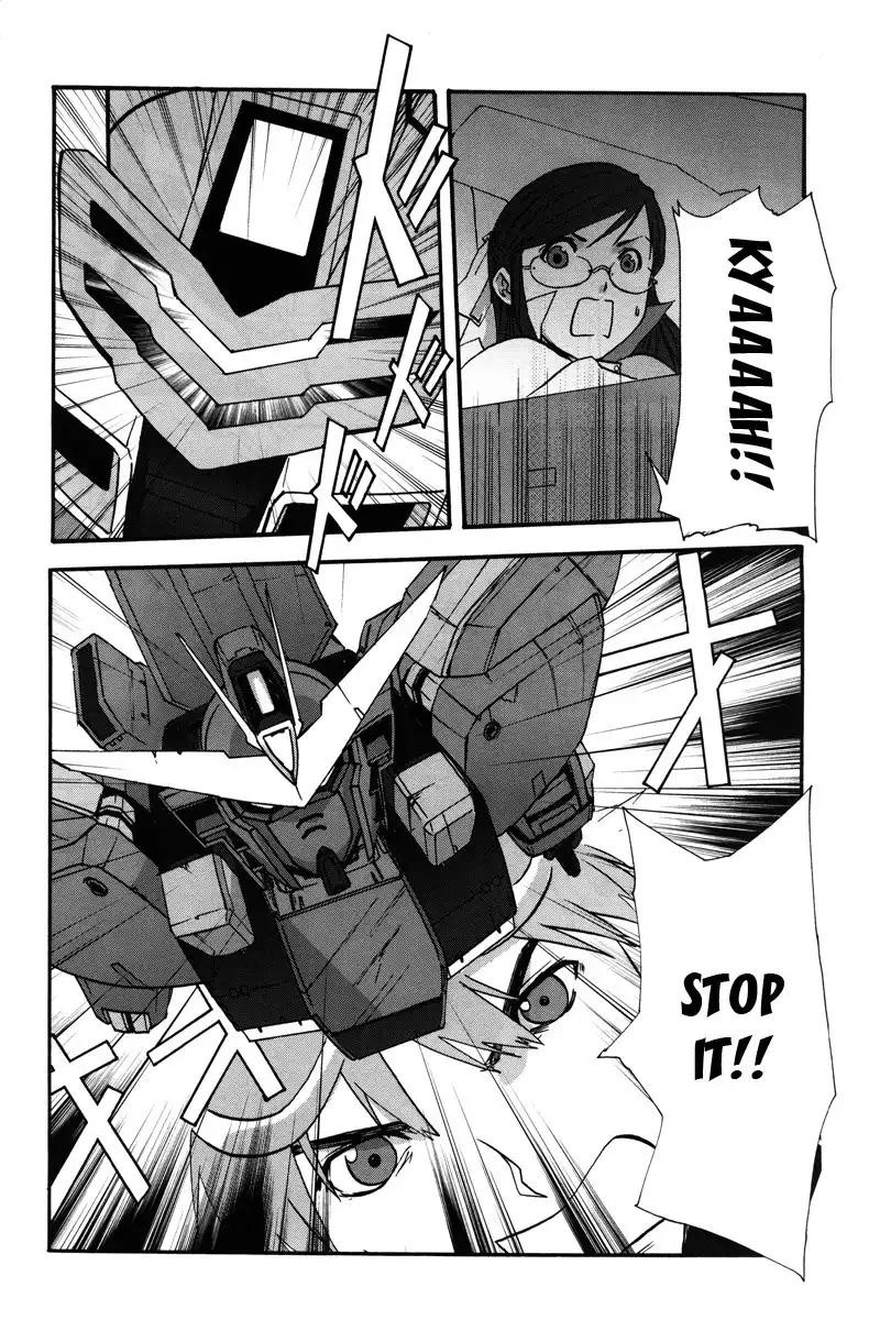 Kidou Shinseiki Gundam X - Under the Moonlight Chapter 4 24